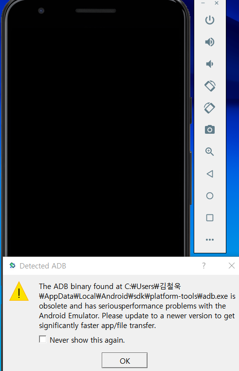 스파르타 즉문즉답